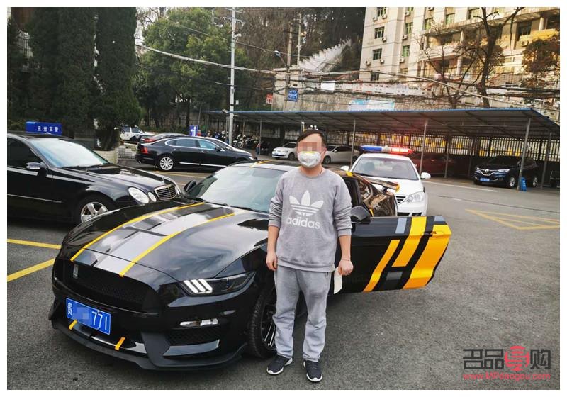 野馬車主收禮物違規(guī)嗎(野馬車主收禮物違規(guī)嗎知乎)