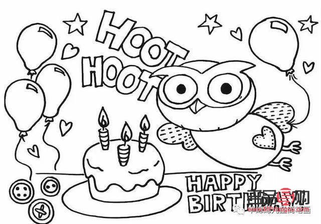 速寫生日禮物是啥啊(速寫生日禮物是啥啊圖片)