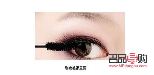 教你畫眼影的步驟視頻(教你畫眼影的步驟視頻教程)