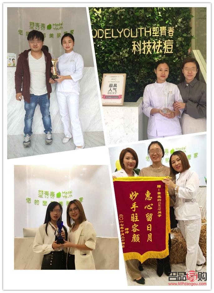 蔻逆美容怎么樣(蔻逆醫(yī)療美容)