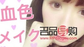 <h1>彩妝行業(yè)運(yùn)營(yíng)策略：打造魅力品牌，引領(lǐng)彩妝新潮流</h1>