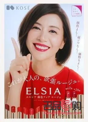 怎么買彩妝平價(jià)(如何買彩妝)