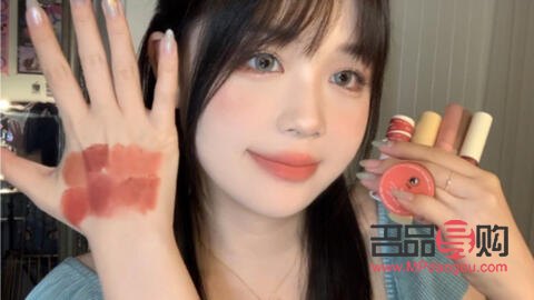 彩妝工廠怎么找(彩妝工廠怎么找貨源)