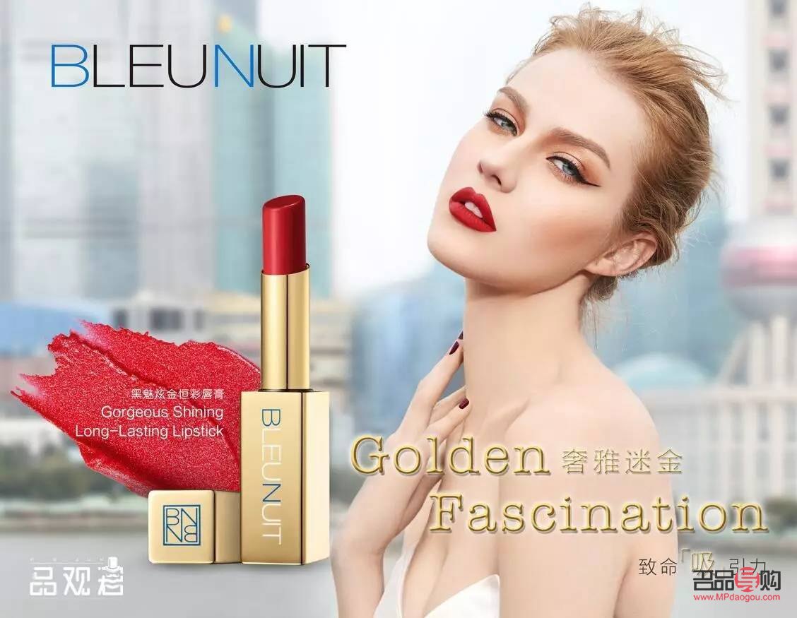 如何在同城買彩妝(如何在同城買彩妝品牌)