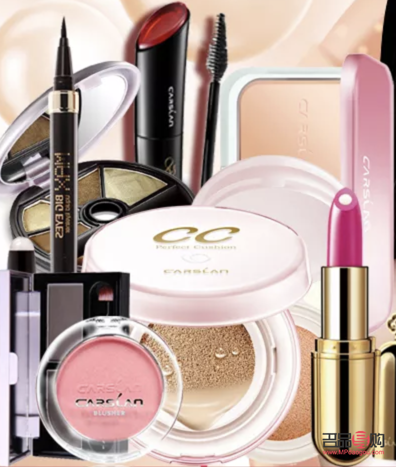 如何在同城買彩妝(如何在同城買彩妝品牌)