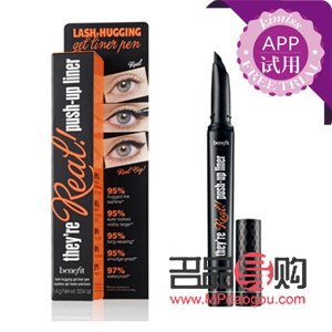 <h3>尋找不暈染的眼線筆</h3>