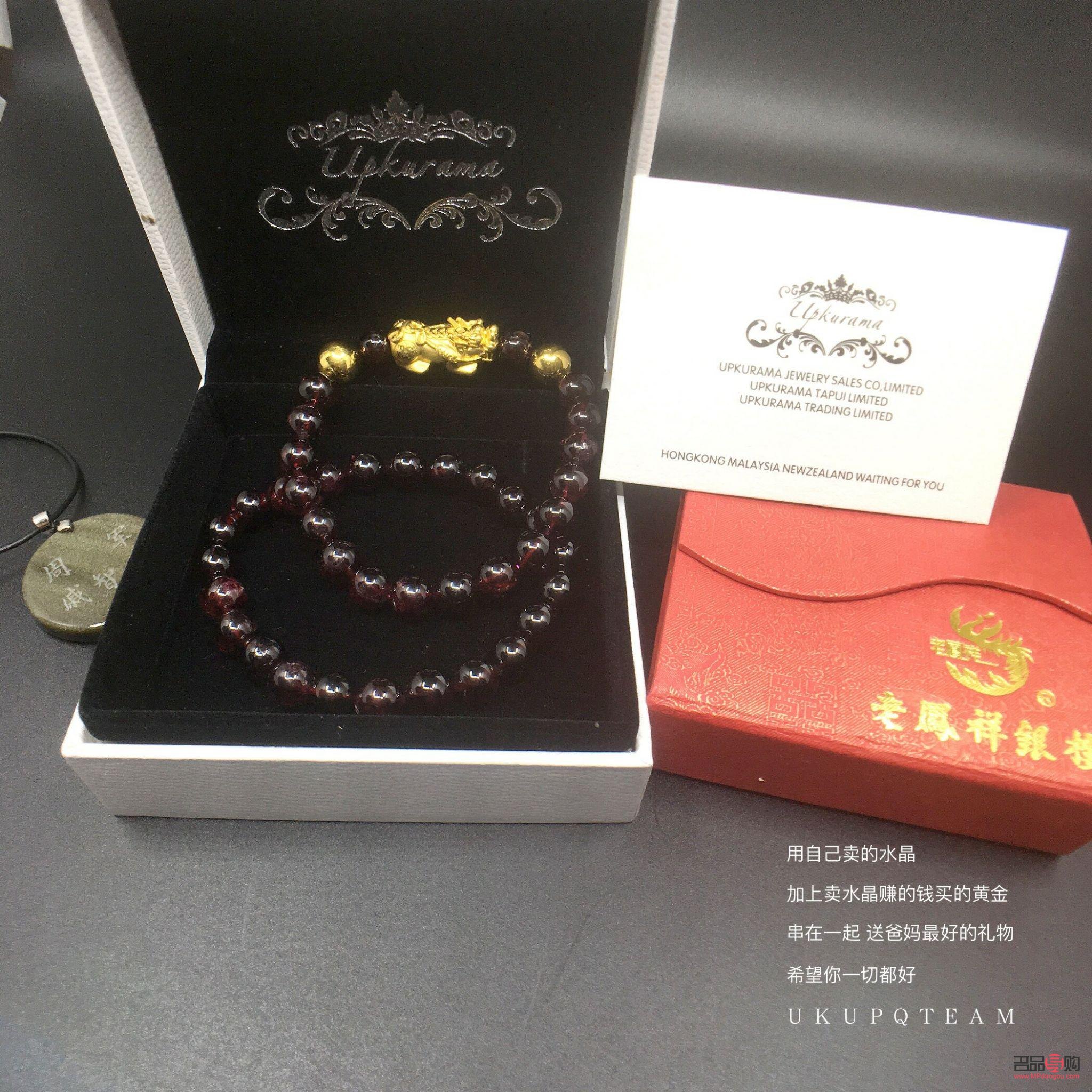 生日買什么禮物給阿姨(送阿姨生日禮物應(yīng)該送什么)