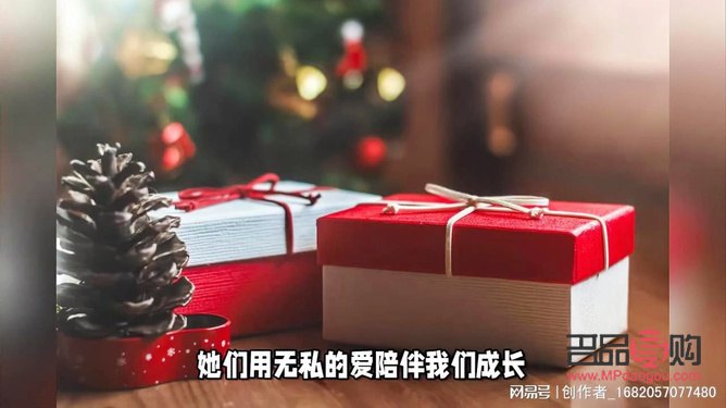 生日買什么禮物給阿姨(送阿姨生日禮物應(yīng)該送什么)