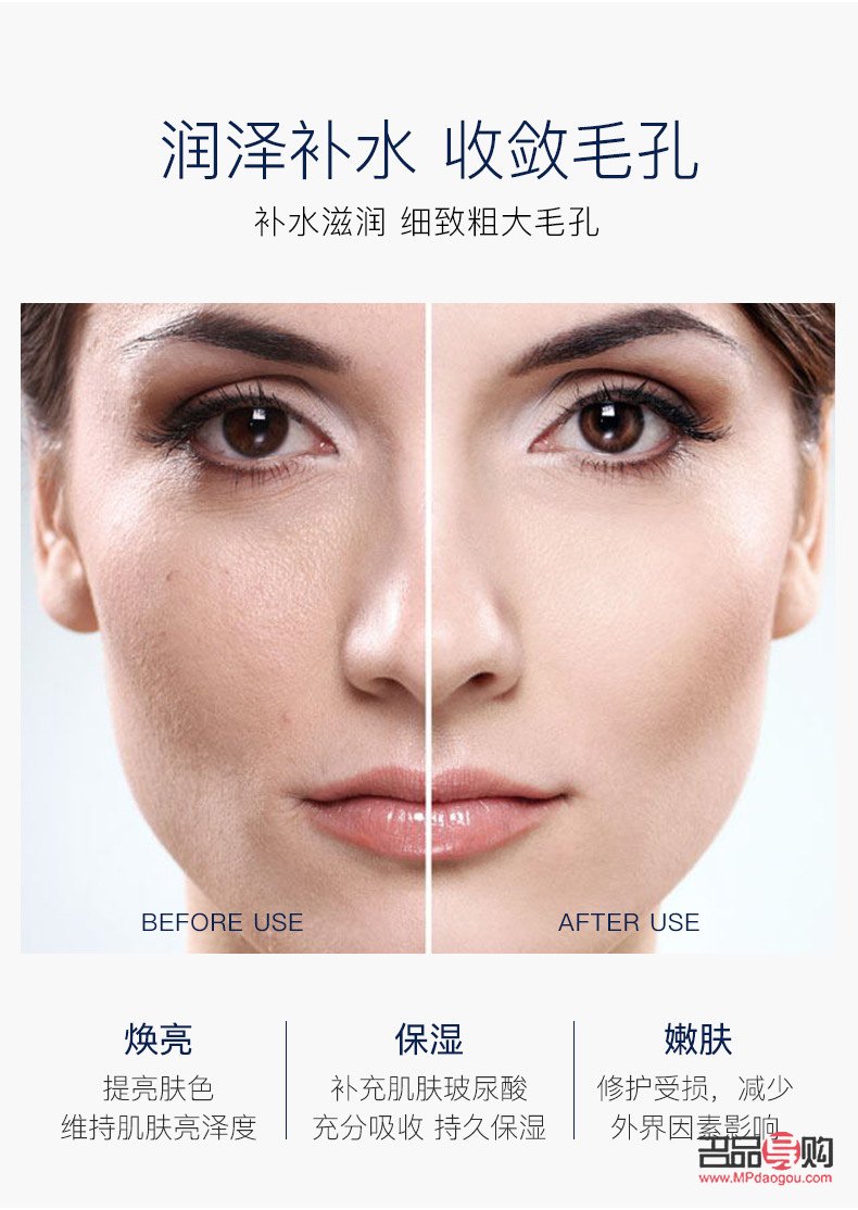 <h3>彩妝防汗秘訣大公開</h3>