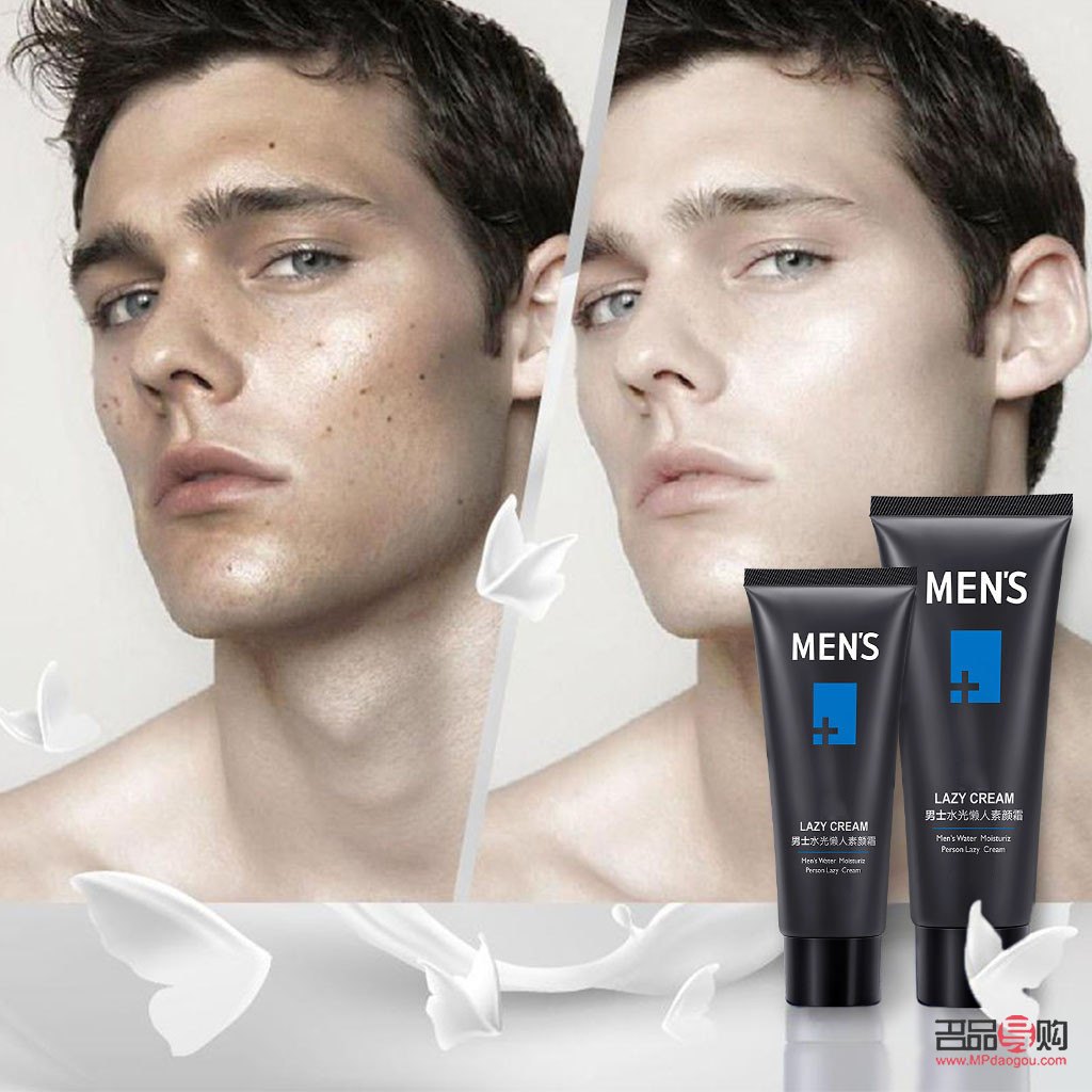 <h3>彩妝防汗秘訣大公開</h3>