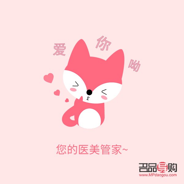 <h3>割雙眼皮的最佳年齡段</h3>