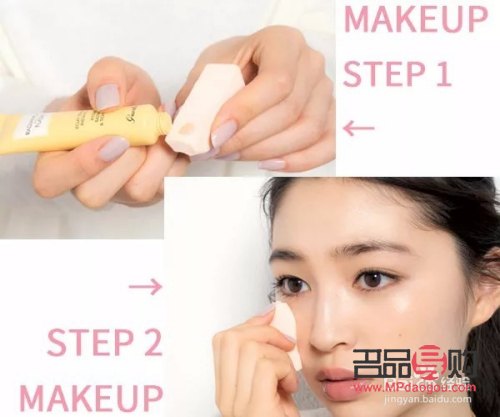 學(xué)美容怎么開始學(xué)(學(xué)美容怎么開始學(xué)的)