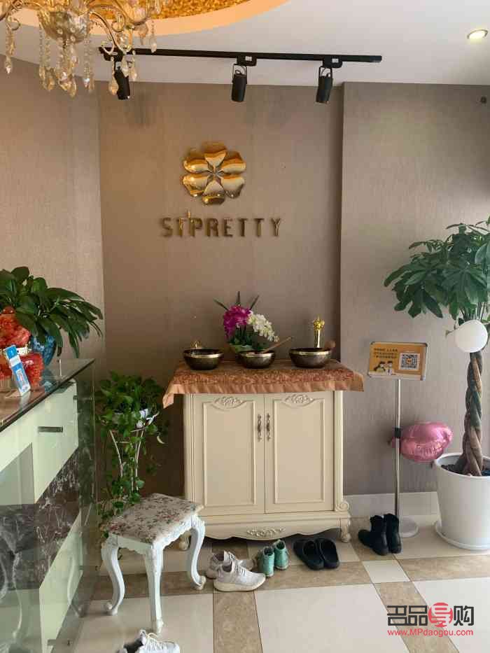 哪家美容院豐胸好(哪家美容院豐胸好)