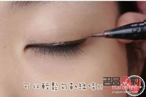 如何畫出完美彩妝(如何畫出完美彩妝的感覺)