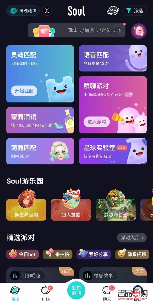 <h3>戲鯨平臺禮物發(fā)送指南</h3>