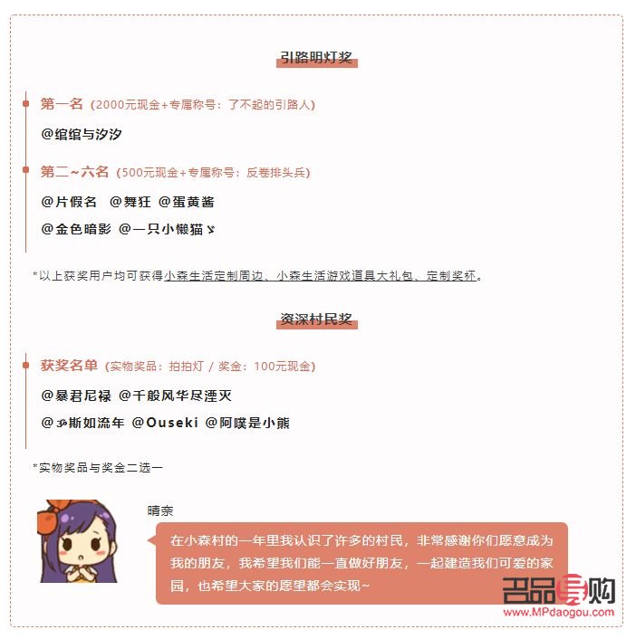 戲鯨平臺禮物發(fā)送指南