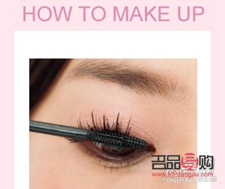 <h3>揭秘魔法般的長睫毛秘訣：讓你的眼睫毛瞬間變長</h3>