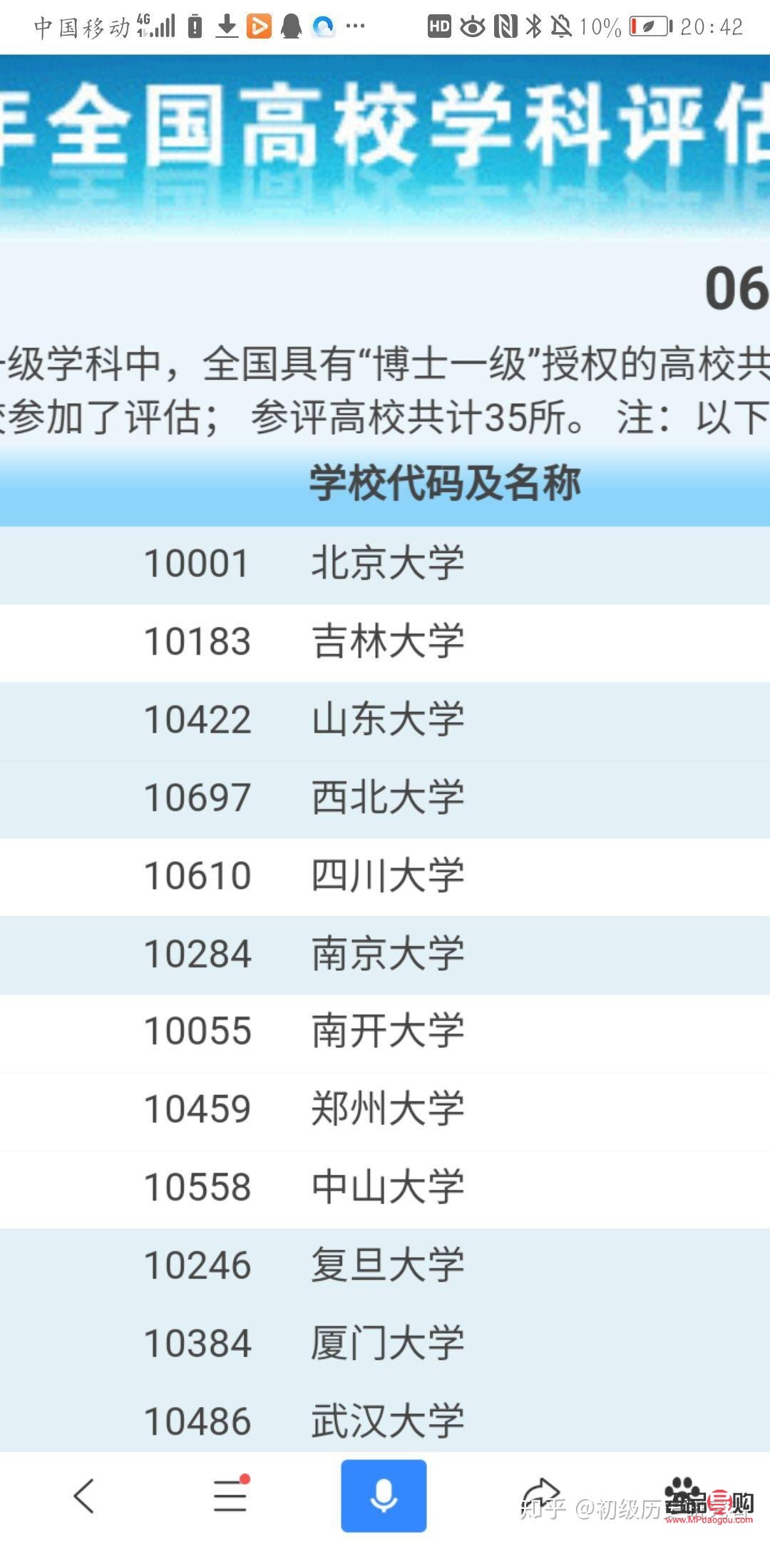 <h1>經(jīng)期美容秘訣大揭秘，讓你煥發(fā)自然光彩</h1>