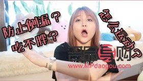 <h1>經(jīng)期美容秘訣大揭秘，讓你煥發(fā)自然光彩</h1>