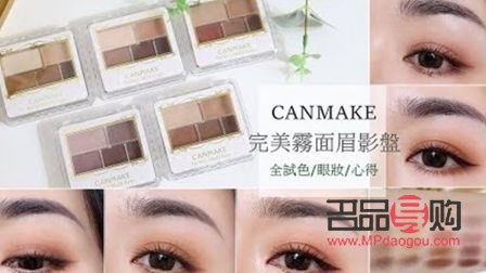 彩妝眼妝怎么畫的(彩妝眼妝怎么畫的好看)