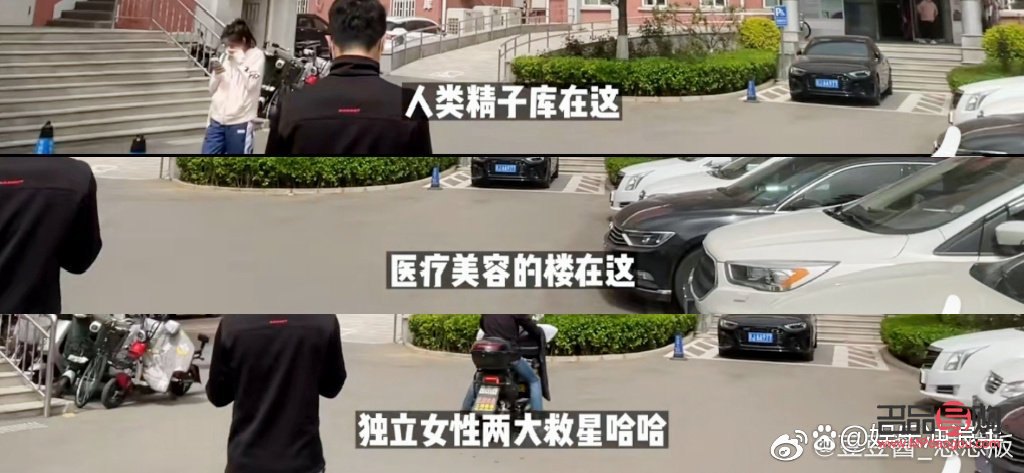 <h3>精子是否可以美容？科學解析與誤區(qū)揭示</h3>