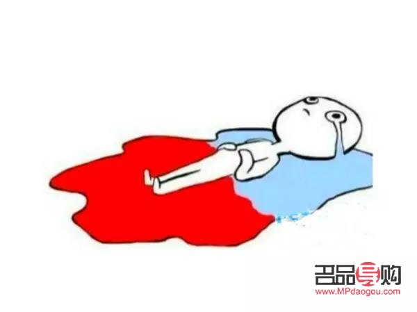 大姨媽期間的身體護理全攻略