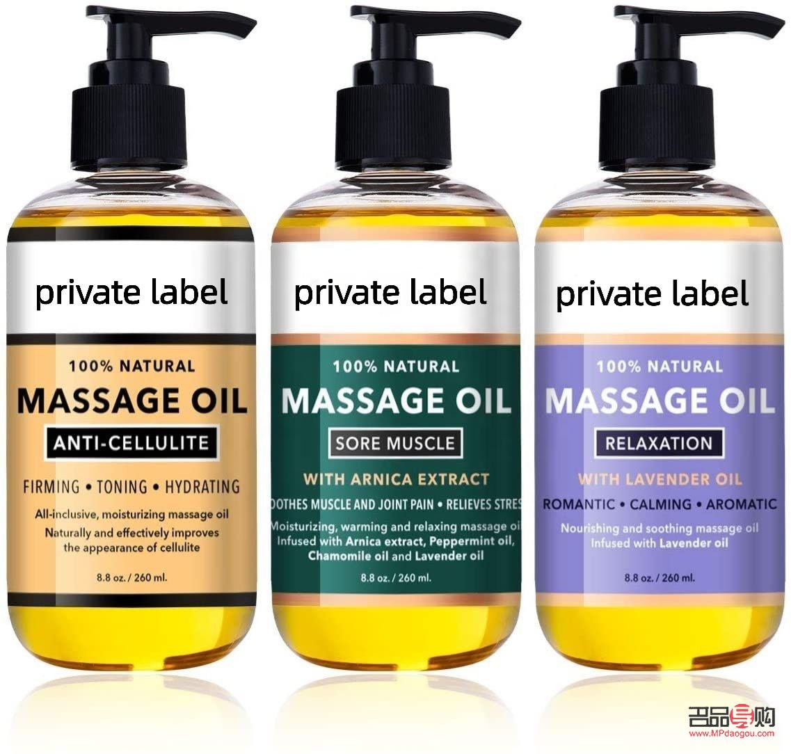 <h3>如何挑選適合的身體護(hù)理油</h3>