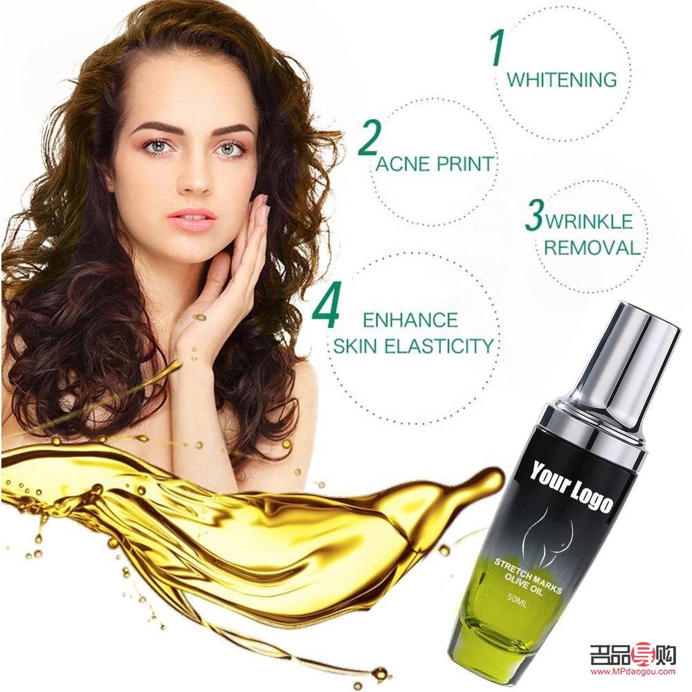 如何挑選適合的身體護理油