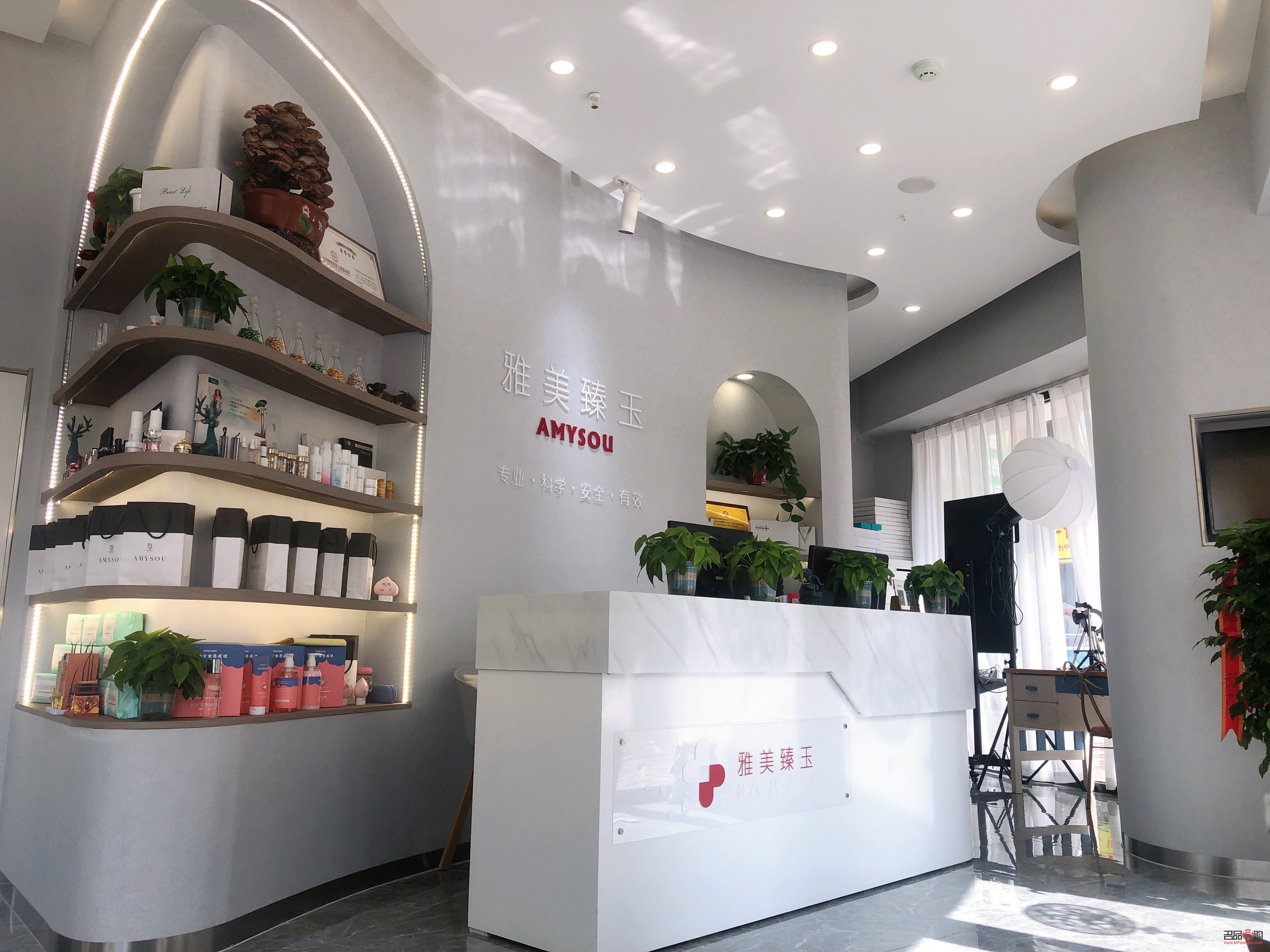 <h3>白寨美容探店：尋找最佳美容之選</h3>