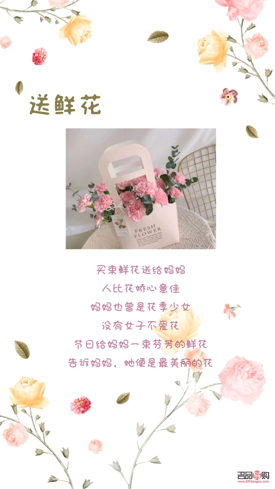 姐姐送禮物寫什么(姐姐送禮物寫什么文案)