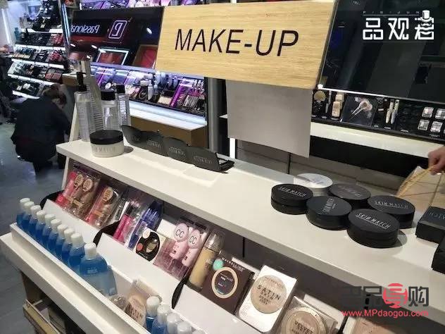 彩妝架子怎么賣(彩妝架子怎么賣出去)