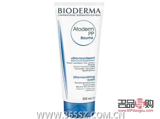 海倫身體護理怎么樣(海倫身體護理怎么樣啊)