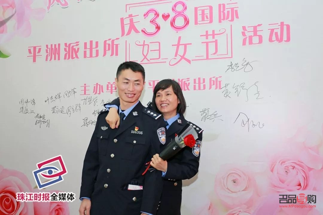 <h3>深情厚禮，致敬警嫂的無私奉獻</h3>