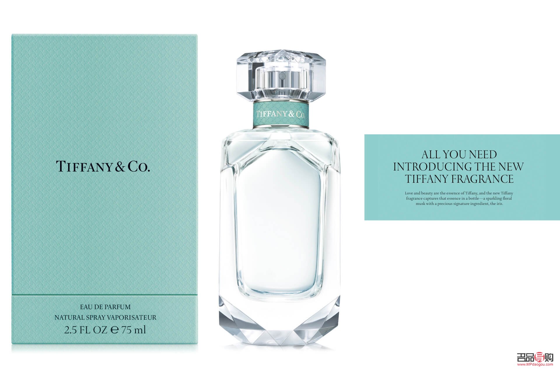 易夢(mèng)玲身體護(hù)理體驗(yàn)分享