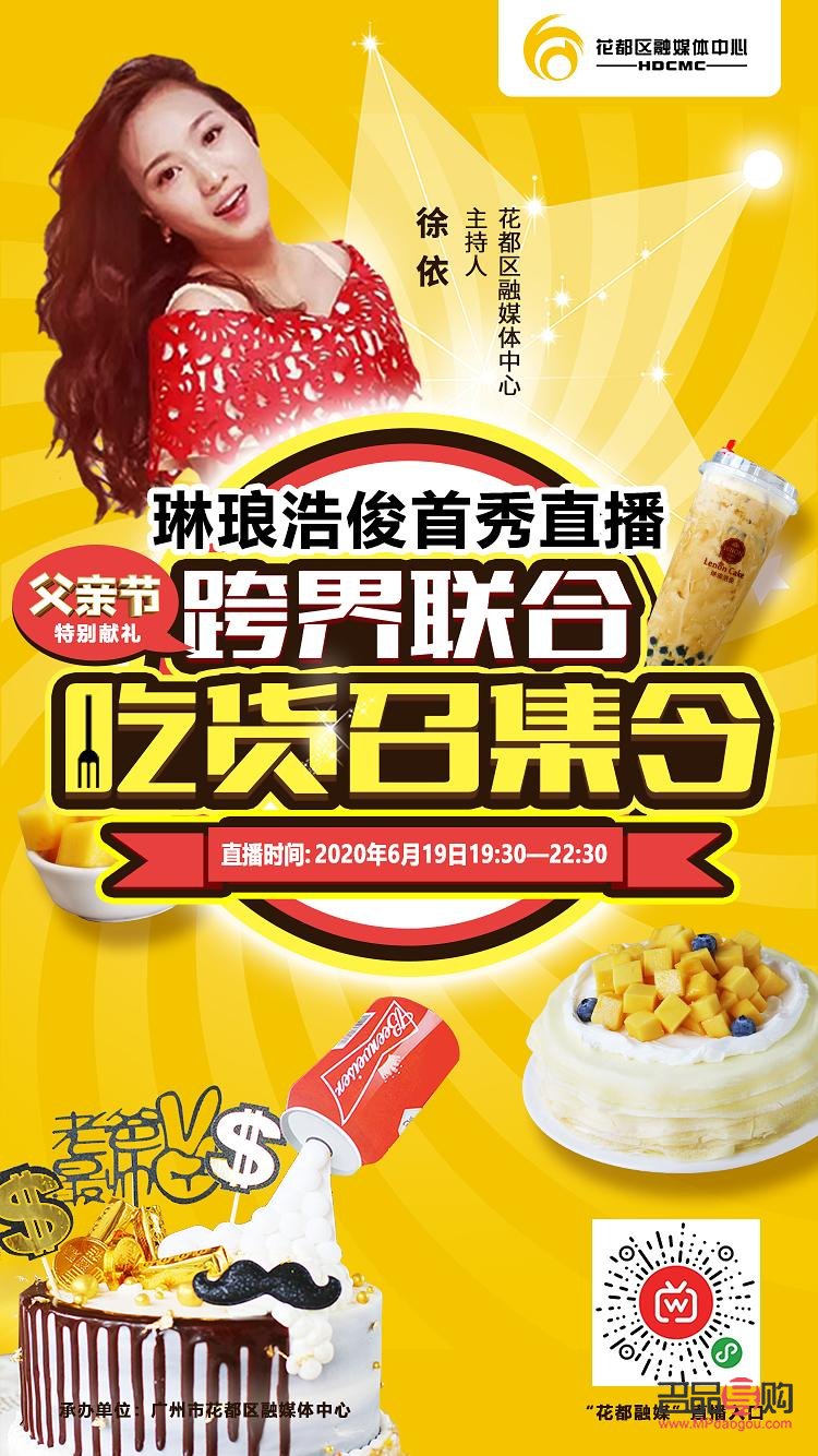 給老男孩送什么禮物好(給老男孩送什么禮物好呢)