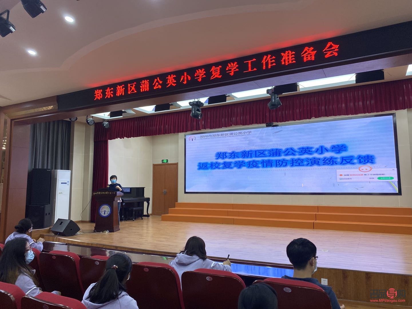 美容經(jīng)營之道：打造魅力四溢的美麗事業(yè)