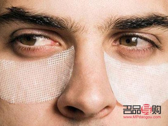 如何消除眼袋的方法男(如何消除眼袋的方法男生圖片)