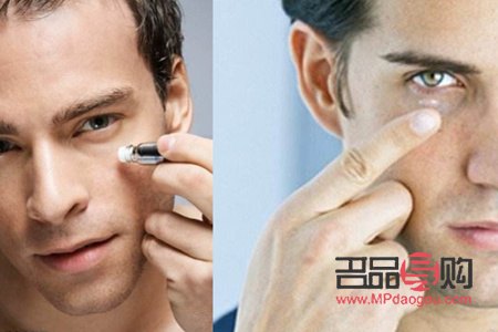 如何消除眼袋的方法男(如何消除眼袋的方法男生圖片)