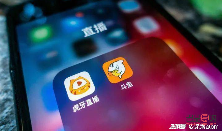 <h3>虎牙直播：探索豐富多彩的虛擬禮物世界</h3>