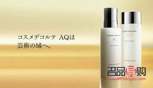 <h3>打造完美肌膚：專業(yè)美容作品的誕生過程</h3>