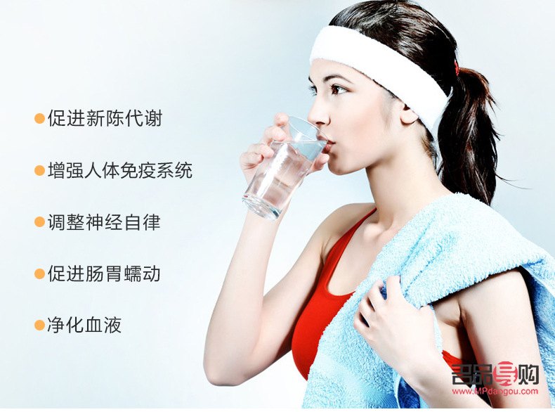 <h3>身體補水秘籍：呵護肌膚，水潤從內到外</h3>