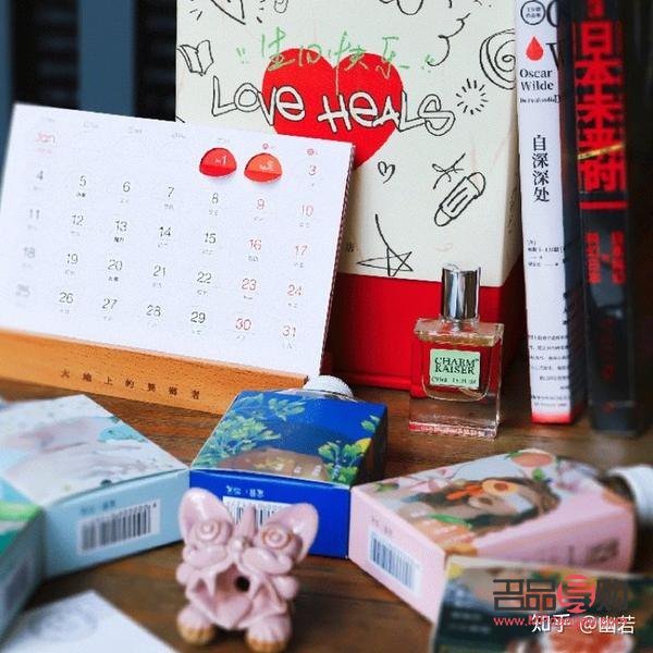 一天時間買什么禮物(一天之內(nèi)準備什么生日禮物)