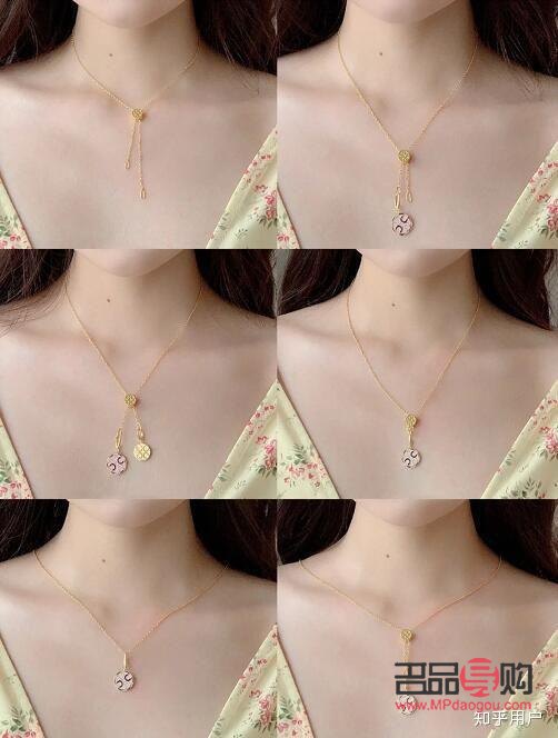 送媳婦禮物啥比較好呢(送媳婦禮物啥比較好呢圖片)