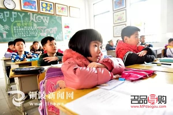 早上上學(xué)前美容嗎(早上上學(xué)前的準(zhǔn)備)