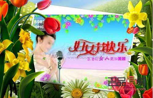 3八婦女節(jié)送什么禮物(3八婦女節(jié)送什么禮物最好,簡單賀卡)