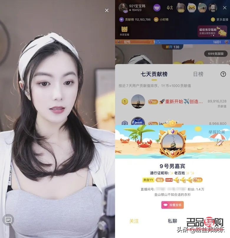 異性送禮物有什么意思(異性送禮物有什么意思嗎)