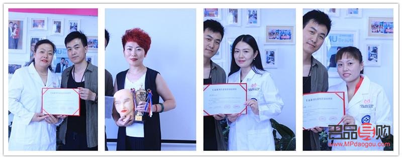 小美容院如何巧妙拓客