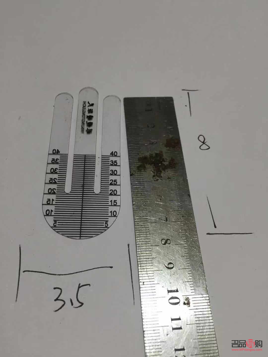 雙眼皮測量尺圖片大全(雙眼皮測量尺圖片大全集)