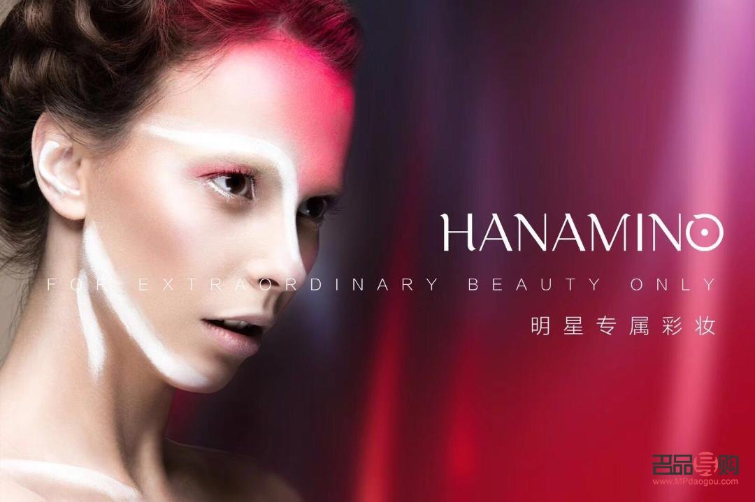 <h3>彩妝碎了怎么復(fù)原？教你輕松修復(fù)破碎彩妝</h3>