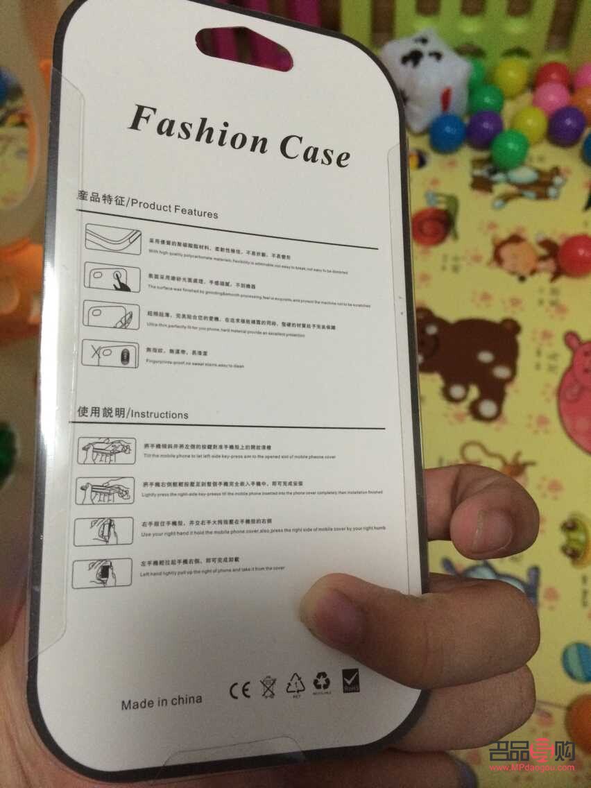 <h3>優(yōu)葩美容卡使用指南</h3>